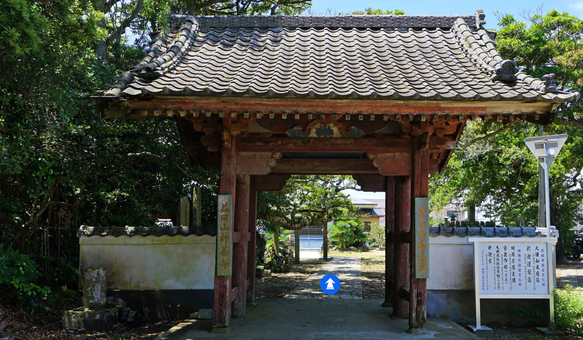 神栖市 子供の遊び場・子連れお出かけスポット | いこーよ