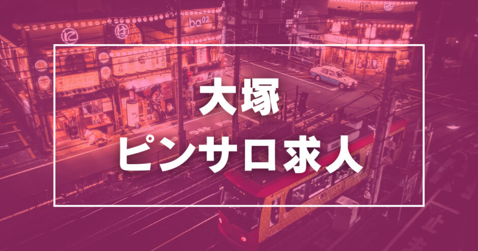 最新】四日市/鈴鹿/亀山の風俗おすすめ店を全40店舗ご紹介！｜風俗じゃぱん