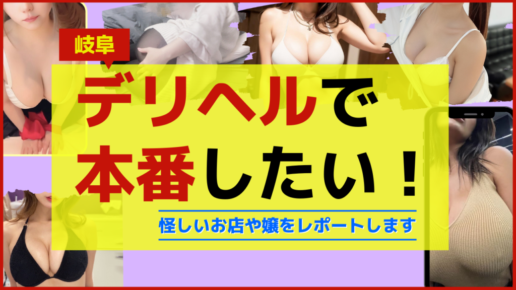 評判】ジモティーは実際どうなのか？口コミと評判を調べてみた - 転職なら転職アンテナ