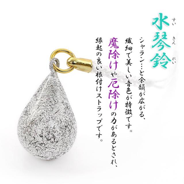 Amazon.co.jp:COPPERTIST.WUキーホルダー バイク 鈴 キーホルダー チェーン 金具 キーチェーン メンズ アクセサリーヒキュウ 饕餮 癒しの音色 真鍮 925シルバー 風水グッズ お守り 運気アップ 金運 開運 おしゃれシルバー: ファッション