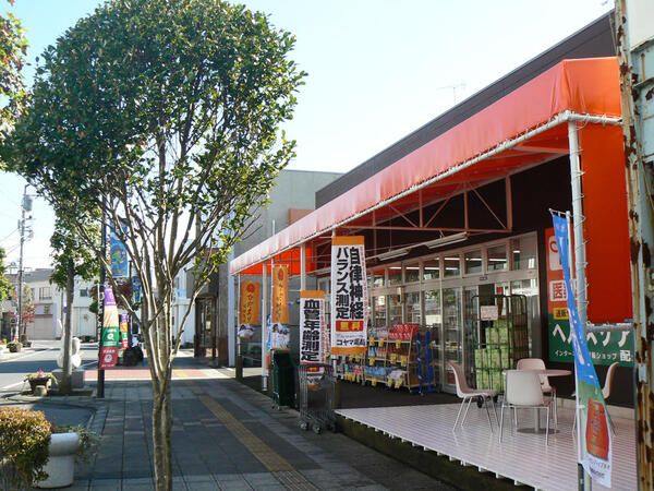 コヤマ下市店｜なの花薬局