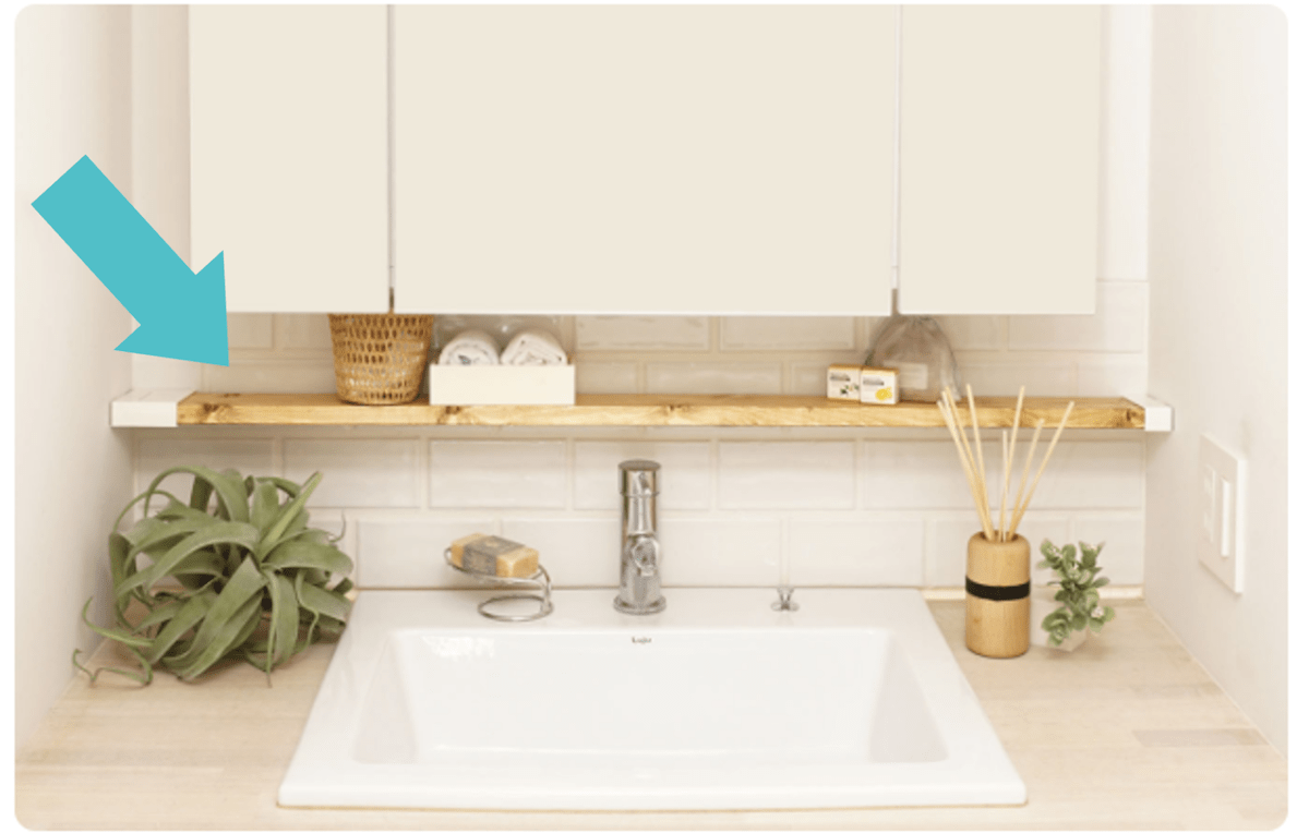 洗面台をDIYでリノベーションHAGSハグス