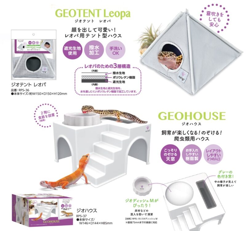 すーさん@story on X: 