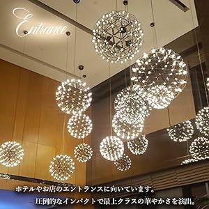 ガラス製 デザイン性高め！吹き抜けに合う照明のおすすめランキングわたしと、暮らし