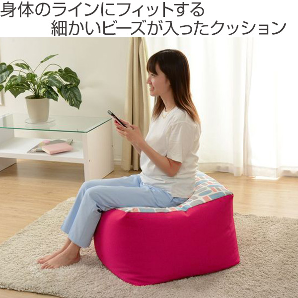 ビーズクッションのおすすめは？特徴や選び方についてご紹介公式 LOWYA ロウヤ家具・インテリアのオンライン通販公式 LOWYA ロウヤ家具・インテリアのオンライン通販