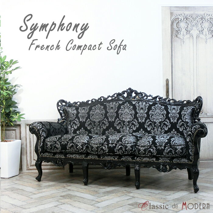 黒の魅力!? 漆黒の”ゴシック家具”が買えるオンラインショップまとめカリスマトーク_女の子のカワイイを発信するメディア