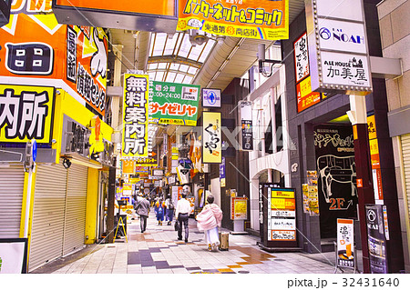 阪急東通商店街の高コスパ店。』by shuuh997 :