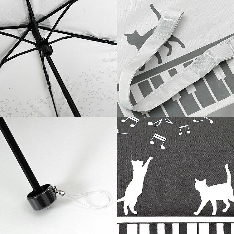 キャットシルエット折りたたみ傘 R0343richroma
