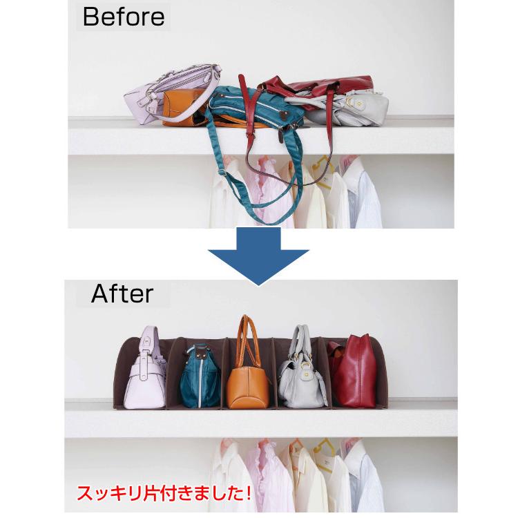 カバン バッグ 収納 アイデア ラック 棚 押し入れ クローゼット 整理 おしゃれ ロー : 家具のアイデア屋 まるの樹LIFE-PLUS - 通販- Yahoo!ショッピング