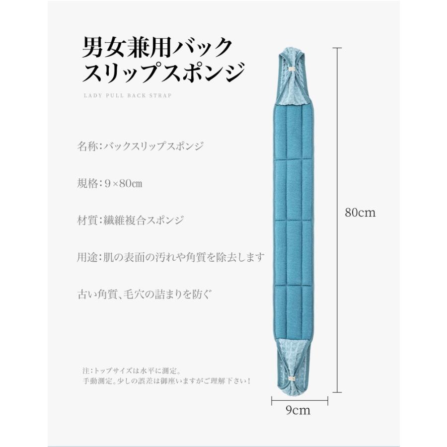 楽天市場】雑誌掲載 ＼垢すりランキング1位獲得／垢すり改良版 垢すり