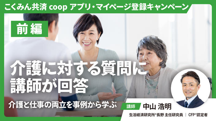 髪が無い」笑いにする社会 きょうも心痛める人がいる｜【西日本新聞me】