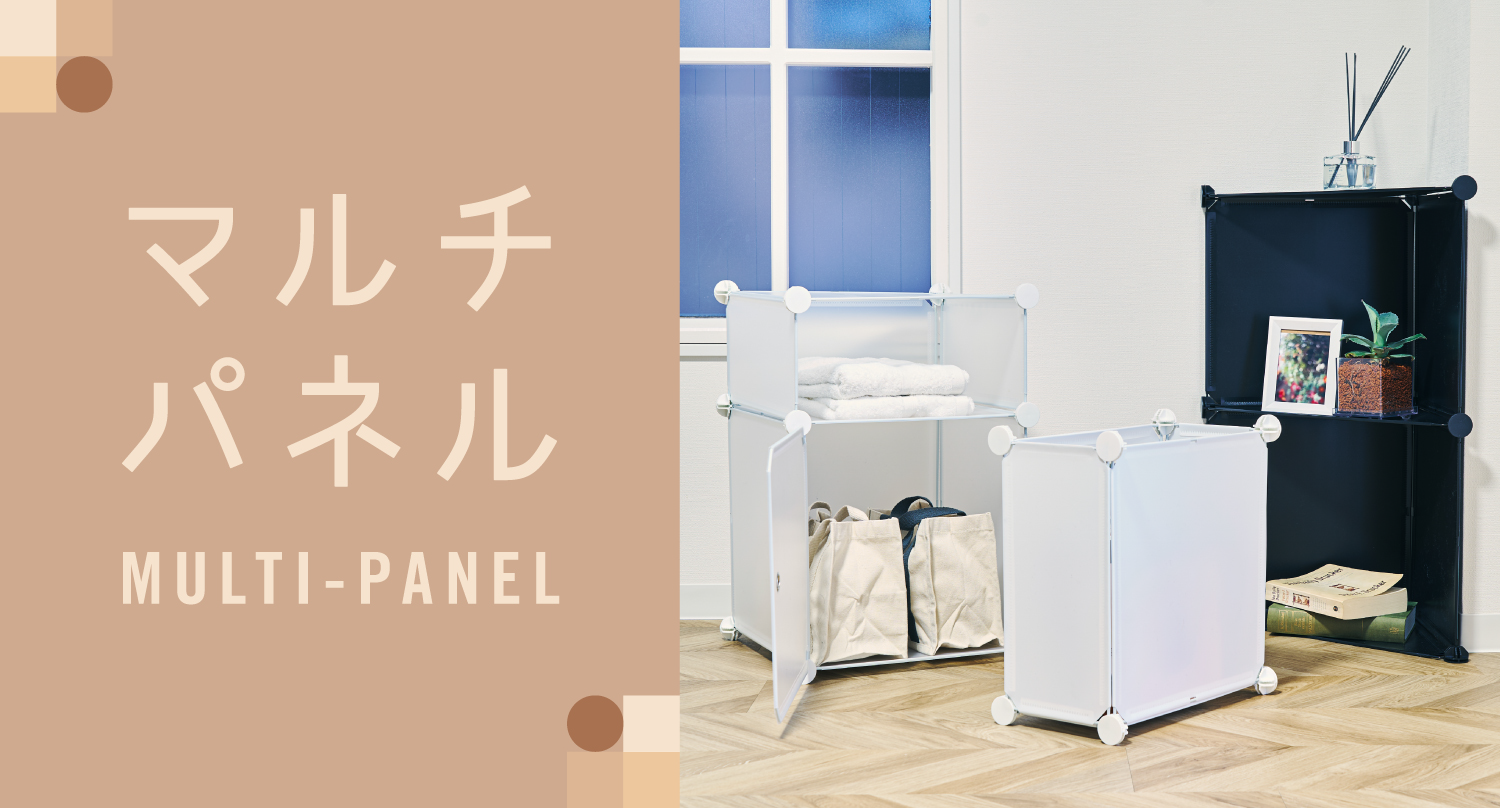 6畳1K・1R・一人暮らしのレイアウト＆インテリア狭いお部屋を快適に！キナリノ