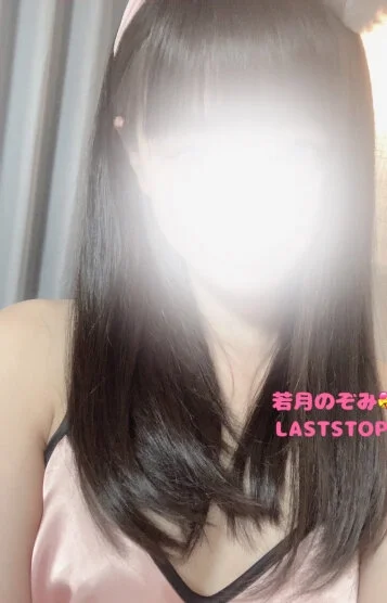 若槻千夏、若い女子の“鼻につく行動”明かしスタジオ爆笑「明らかに無理させる…」 | E-TALENTBANK co.,ltd.