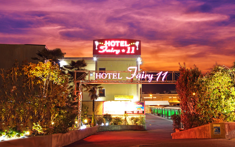 HOTEL ATAMI (ホテル アタミ) /