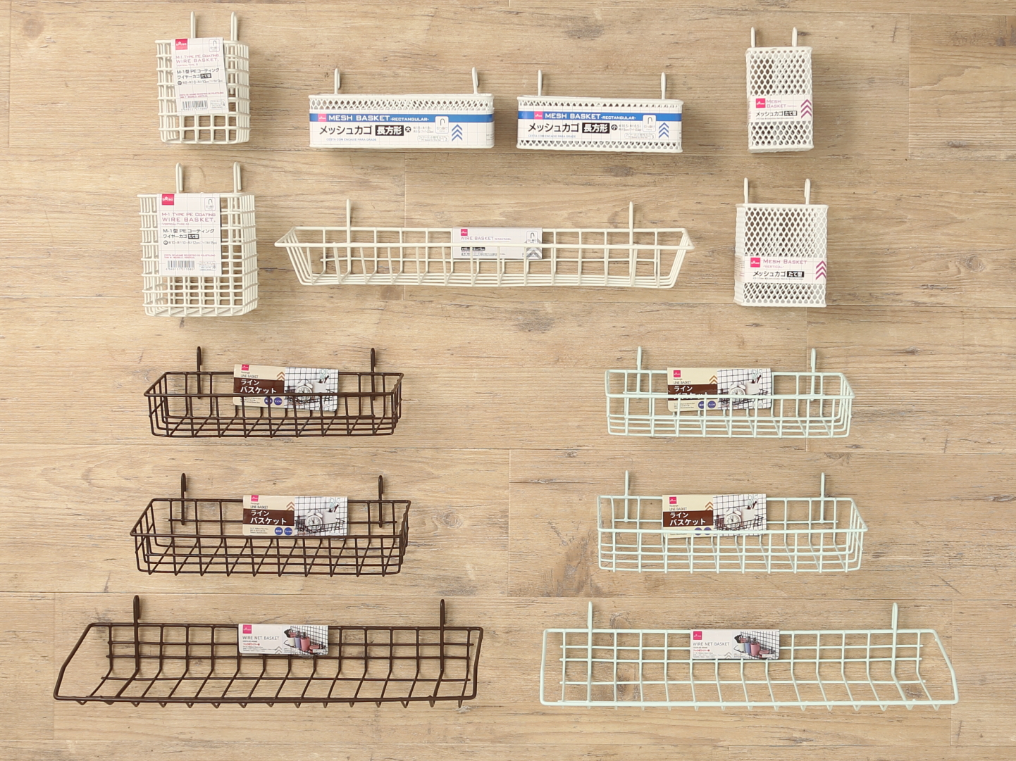 １００均のワイヤーネットのサイズは？ダイソー&セリアで違うの？WEBOO ウィーブー暮らしをつくる