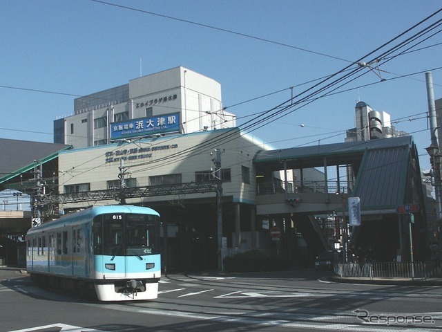 浜大津駅、ありました。 | DRFC-OB デジタル青信号