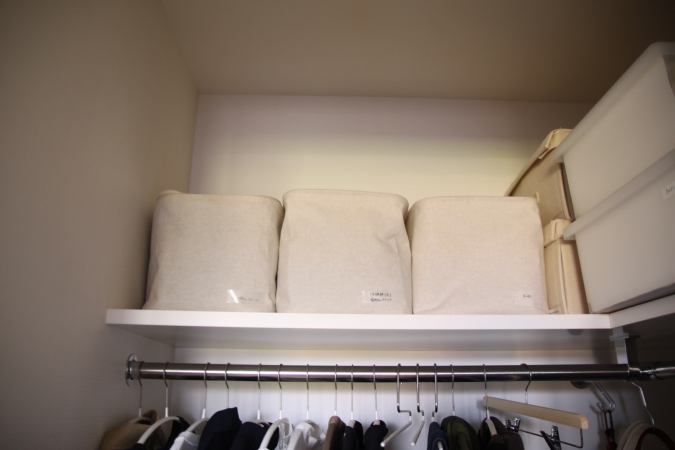 後悔しない！ウォークインクローゼットの間取りと収納術ロゴスホーム~北海道着工数No1ハウスメーカー~