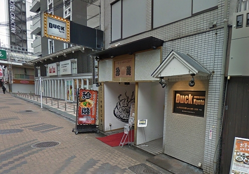 本番体験談！京都のセクキャバ3店を全24店舗から厳選！【2024年】 | Trip-Partner[トリップパートナー]