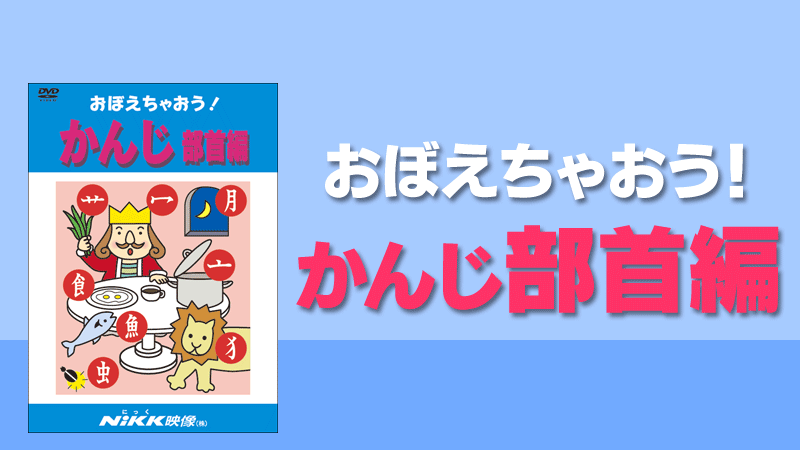 フィギュア専門店 -ソダチトイズ / 303TOYS 三国志