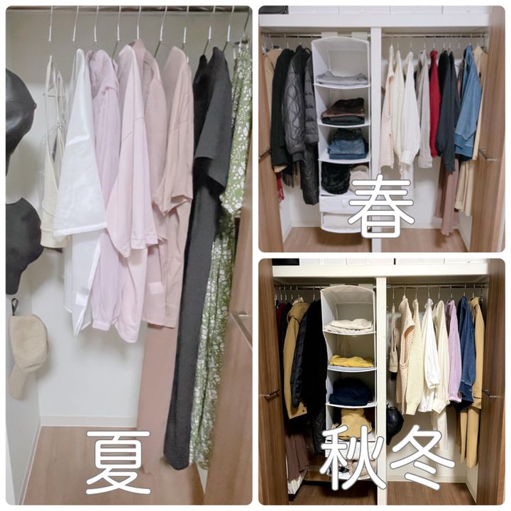 ミニマリストが「やめた収納」6選。やらないことでかえって片付く方法とは。Sheage シェアージュ