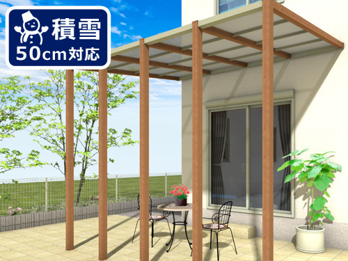 テラス屋根・ベランダ屋根 独立型 を激安価格で施工販売 - エクステリア工事キロ