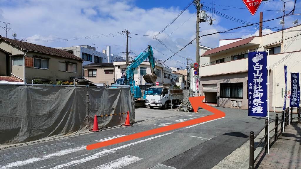 大阪府大阪市中央区城見 から【 近くて安い