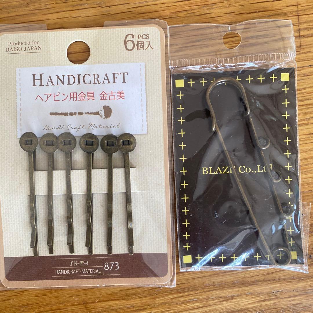 vlog 100均セリアとダイソーのビーズやレースパーツで春にオススメオーガンジーフラワーピアスイヤリングを作成～ハンドメイド～