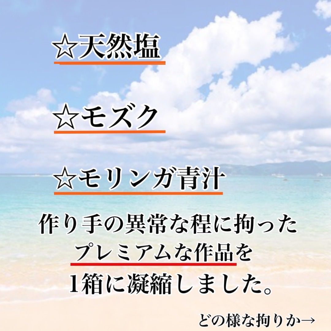 30代の新潮流・ロハスな結婚式 in 沖縄 [結婚式・披露宴の準備] All