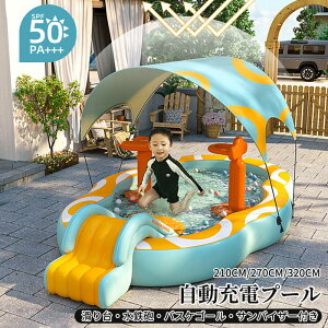 自宅の庭にプールを作るための必要情報 - DREAM GARDEN