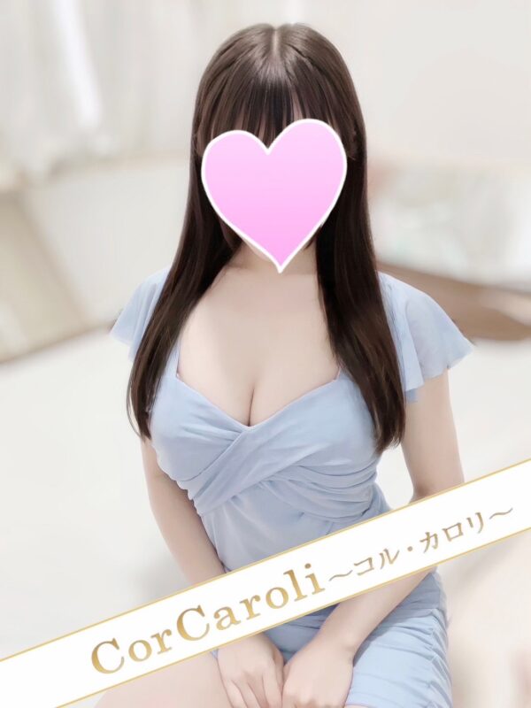 CorCaroli ～コル・カロリ～ | 新宿 |