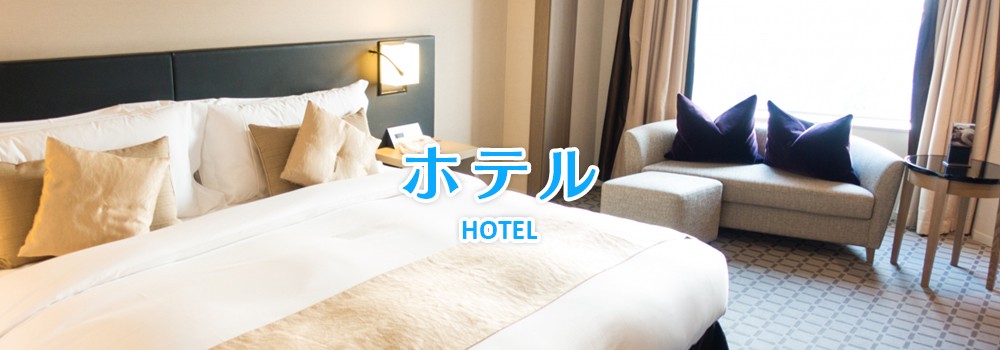 HOTEL SHRE ホテル シャレ