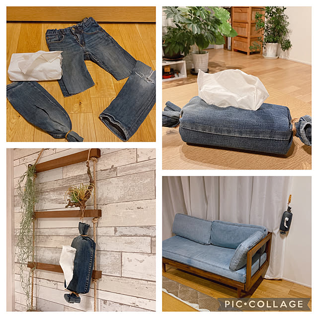 切らずに出来るサイズダウン子ども服ズボン110→90に♡ユニクロリメイクリメイーナ