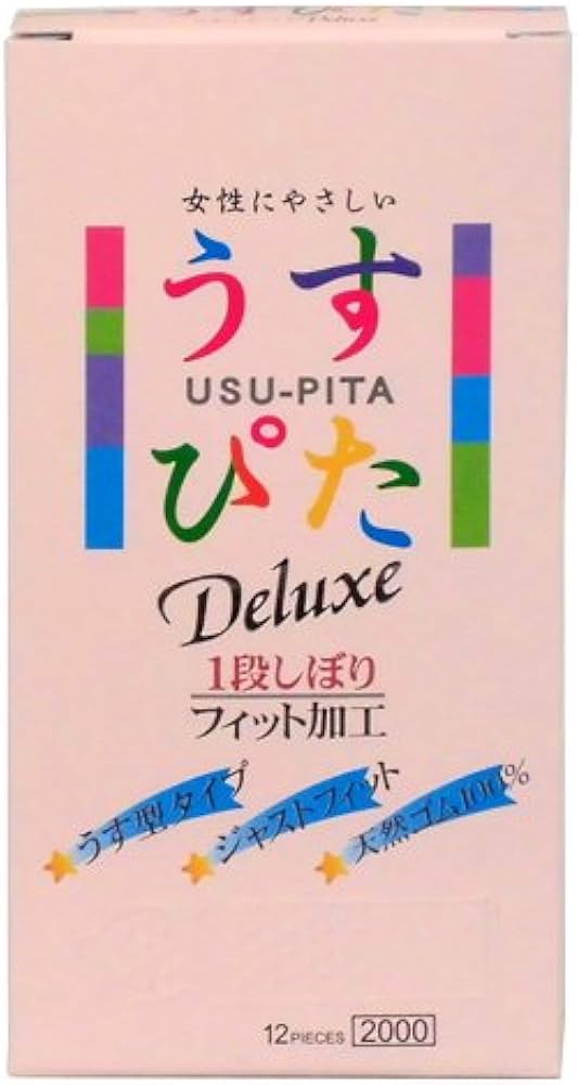 ウッドワンの「ぴたゆか」は無垢なのに6.5mmと薄いので、ラグマットばりに敷けるし折りたためる | 建材ダイジェスト