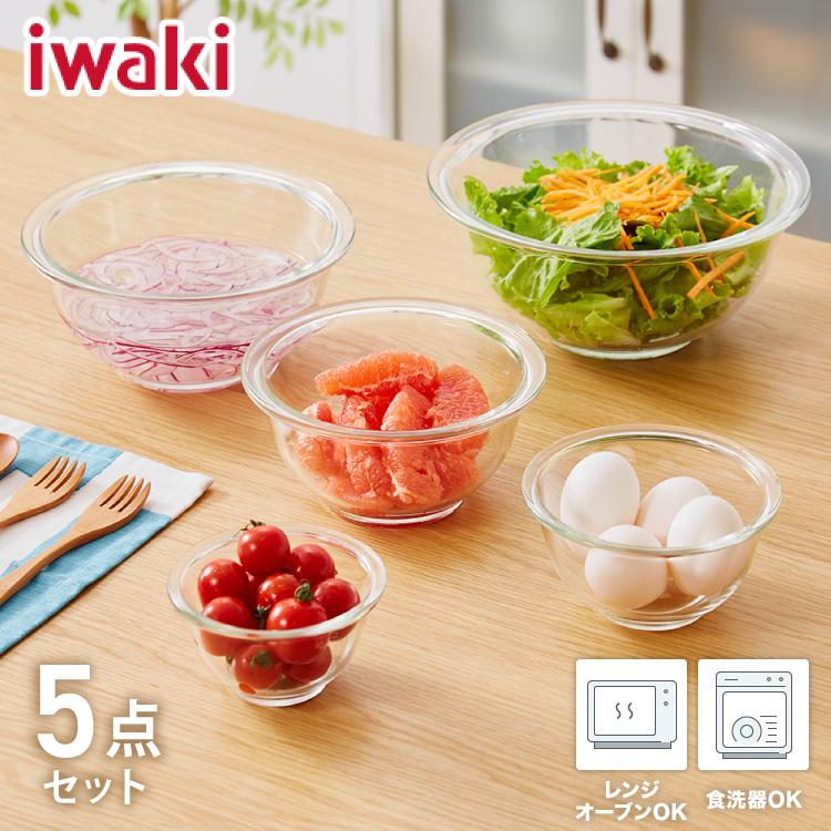 ガラスボウルサラダボウル 3層フルーツバスケット、創造的な回転フルーツボウルホルダーフルーツ