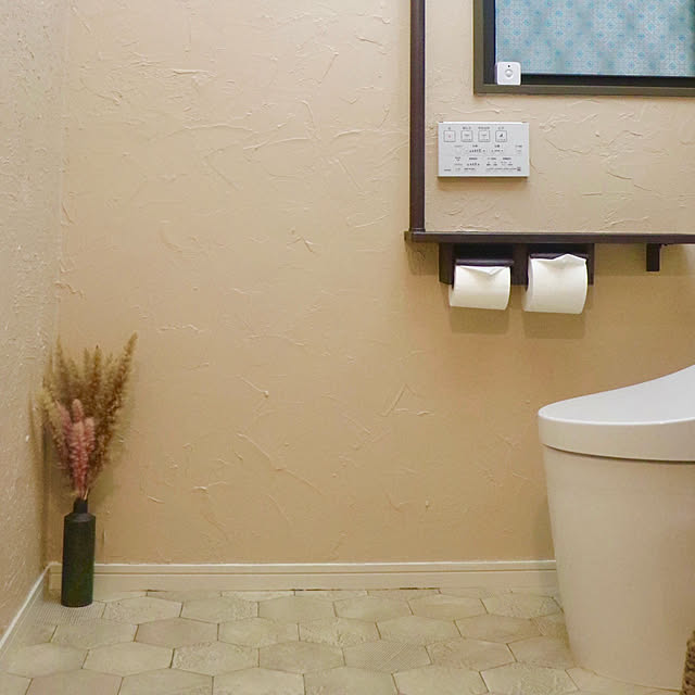 トイレ 3点セット 「パラスト ベージュ」トイレマット 65×65cm 兼用フタカバー スリッパトイレタリーセット トイレセット トイレマットセットトイレカバー トイレタリー シンプル おしゃれ エレガント 上品 センコー senko25SS トイレ 3点セット「ミーナ