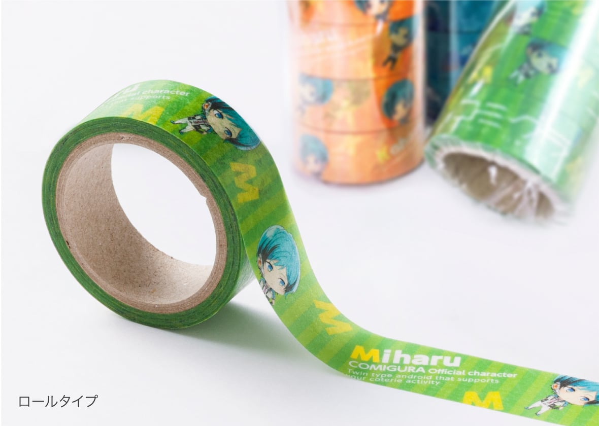 2025年最新 大量マスキングテープの人気アイテム - メルカリ