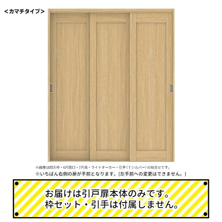 クローク収納内部ユニット『FiTIO フィティオ 』新発売 - DAIKEN - 大建工業