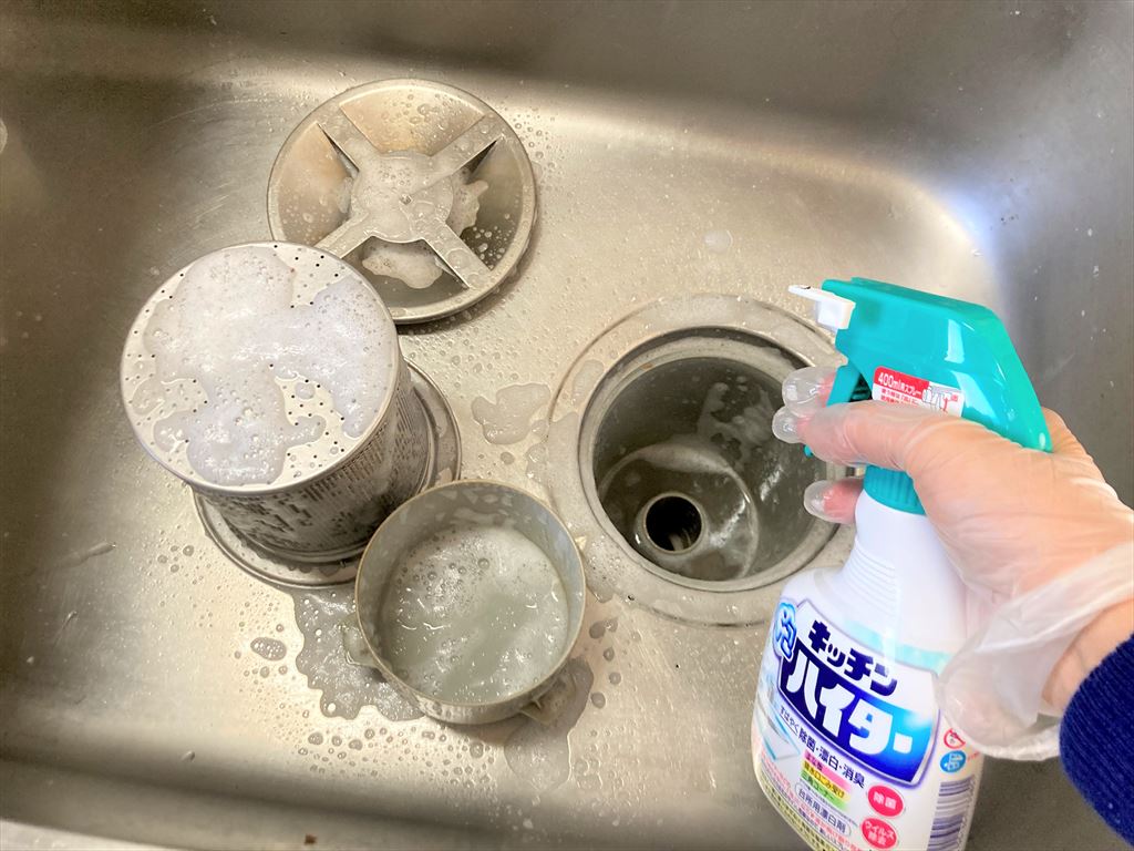 キッチンの排水溝掃除はこれで決まり！ 毎日簡単の手入れキッチン泡ハイター！日常を整える思考術とライフハックDデザイング