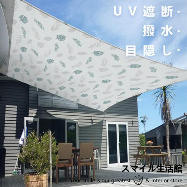 ウッドデッキ DIY パーゴラに開閉式シェードの取り付け方