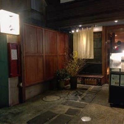 居酒屋 はいばな 恵比寿店 （南風花）