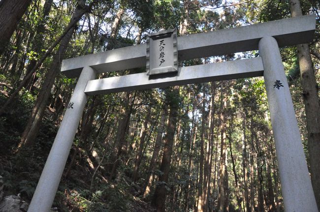 旅日記】合歓の郷