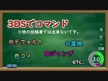 痴漢の無料エロ動画 ぬきスト