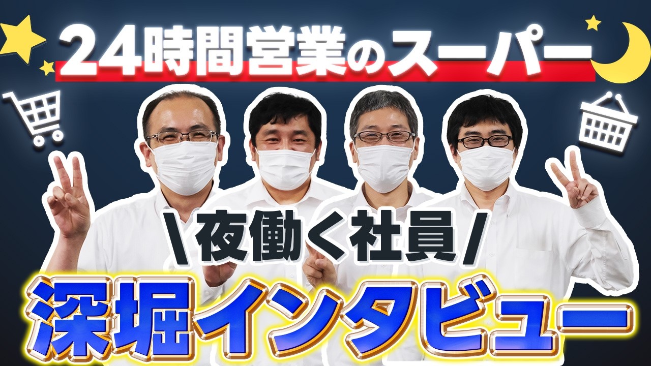 夜勤のある仕事 おすすめ9選！夜勤向きの人の特徴も解説 | プログラミングスクールならテックキャンプ