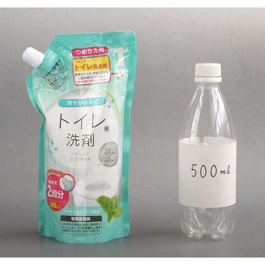 簡易トイレ 非常用トイレ 30回分 防災 携帯用トイレ 災害用品 避難グッズ セリアで発見！！携帯トイレが優秀すぎるショップのアイデア暮らしニスタ