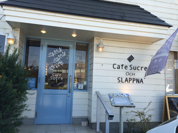 こだわりデザインのおしゃれなカフェは美味しい料理とゆったり落ち着ける雰囲気が魅力 - ブリリアントホーム