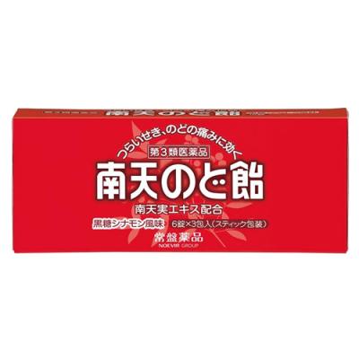 のど飴のおすすめ人気ランキング【2024年】 | マイベスト