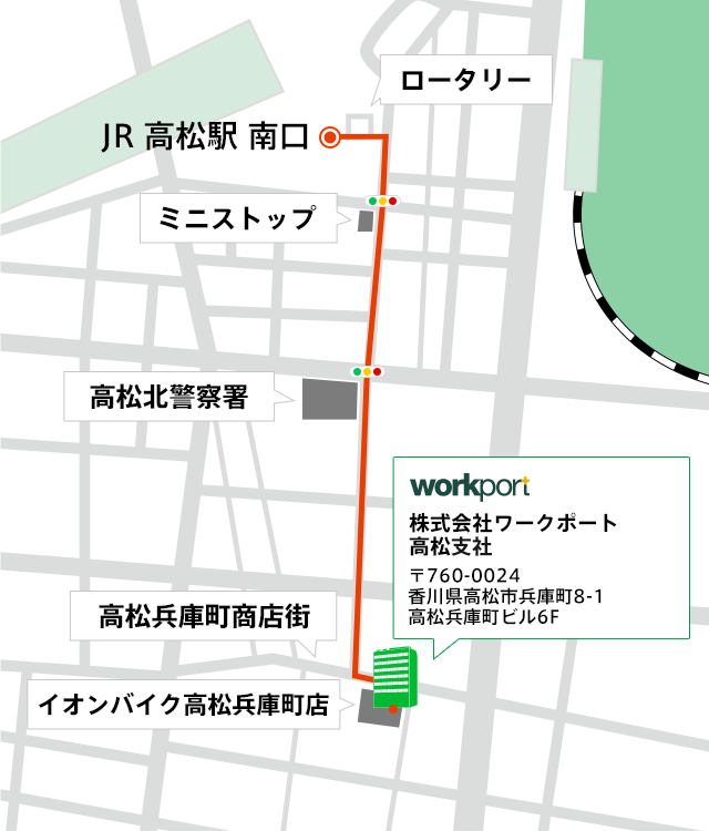 高松市キャバクラ・ガールズバー・ラウンジ/クラブ・スナック求人【ポケパラ体入】