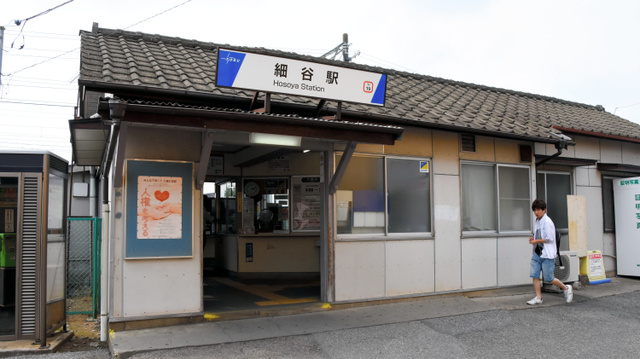 東武鉄道館林駅の写真一覧 - じゃらんnet