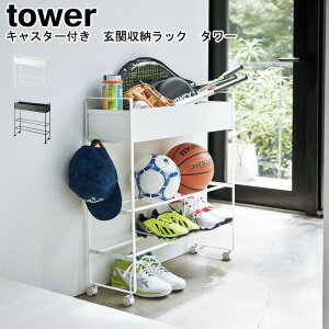 施工事例 玄関収納のアイデアまとめ！収納計画の参考にしてみよう①