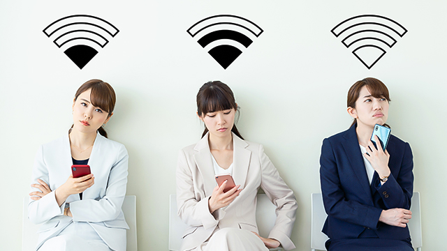 家のWi-Fiの電波が悪い原因は？対処法も解説！光回線のeo光 イオ公式サイト
